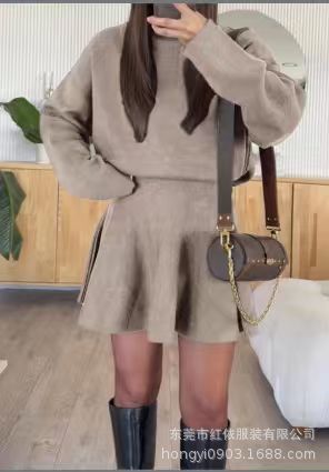 Damen Sweatshirt-Kleid mit Langärmlen Norvielle
