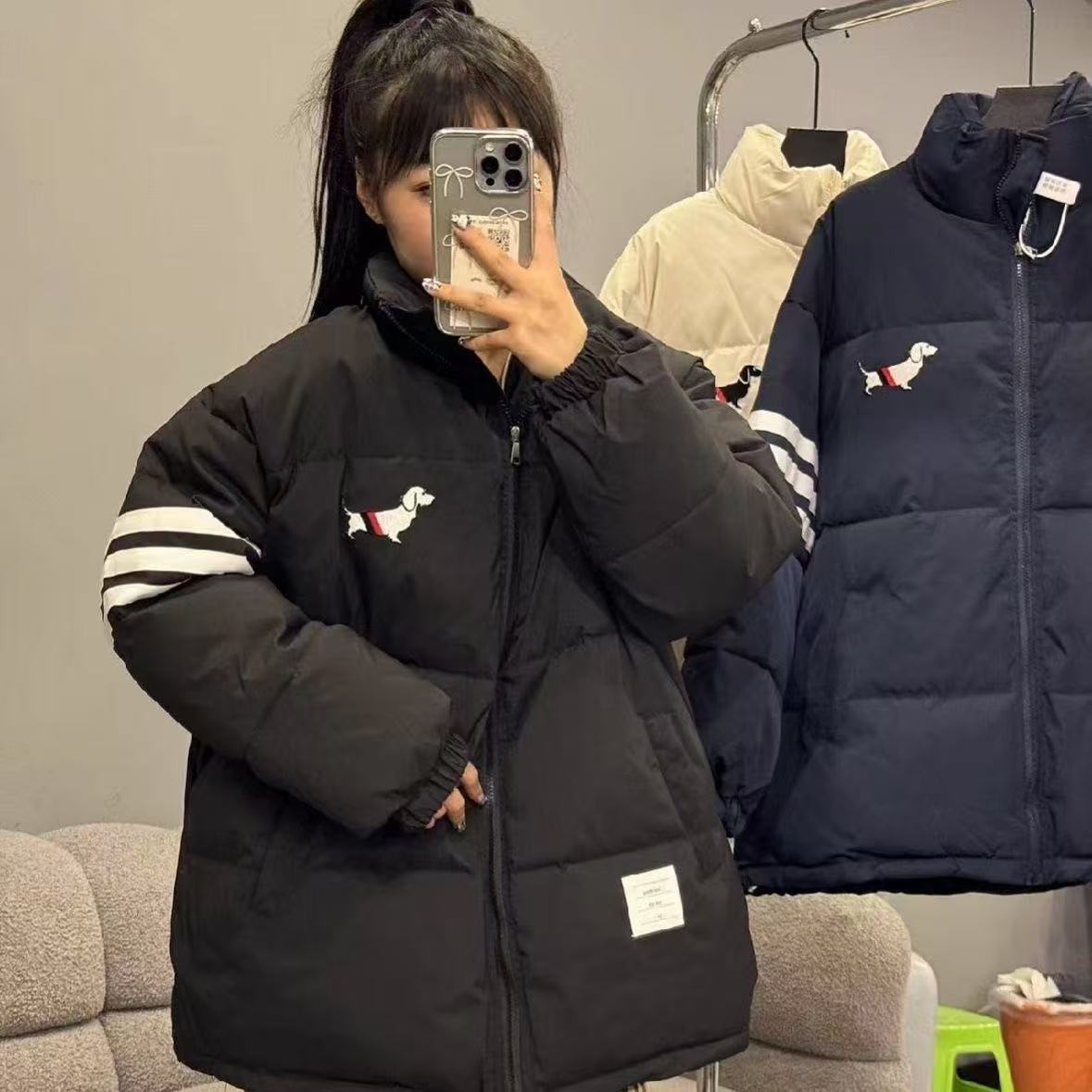 Damen Oversized Winterjacke Gesteppt Norvielle