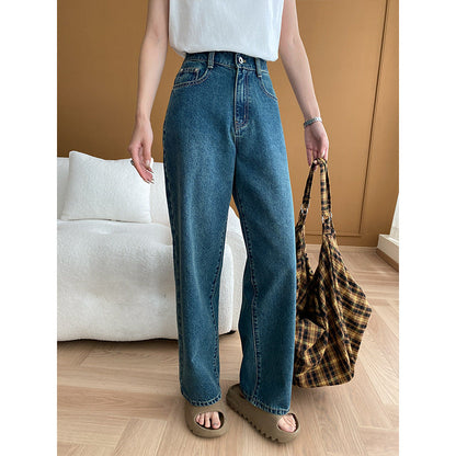 Damen High-Waist Jeans Weites Bein Lässig Norvielle - Norvielle