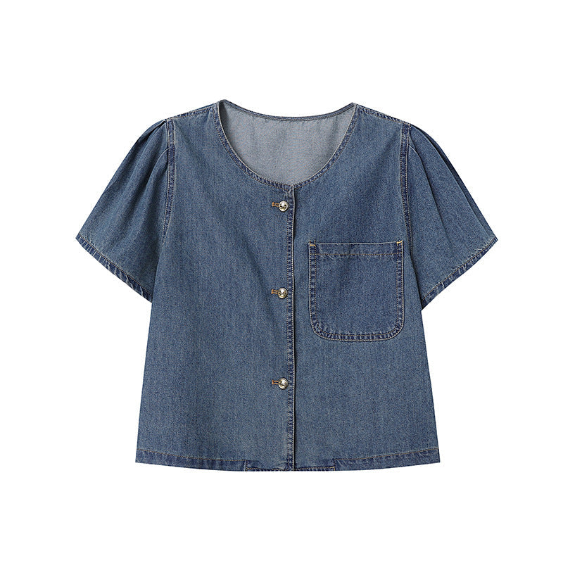 Damen Denim-Jacke Voluminöse Ärmel Praktische Taschen