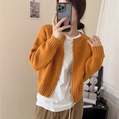 Damen Cardigan Reißverschluss Rippbund Norvielle