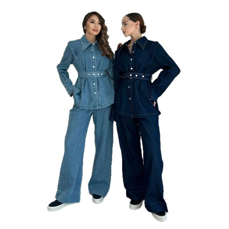 Damen Denimjacke mit Taillengürtel