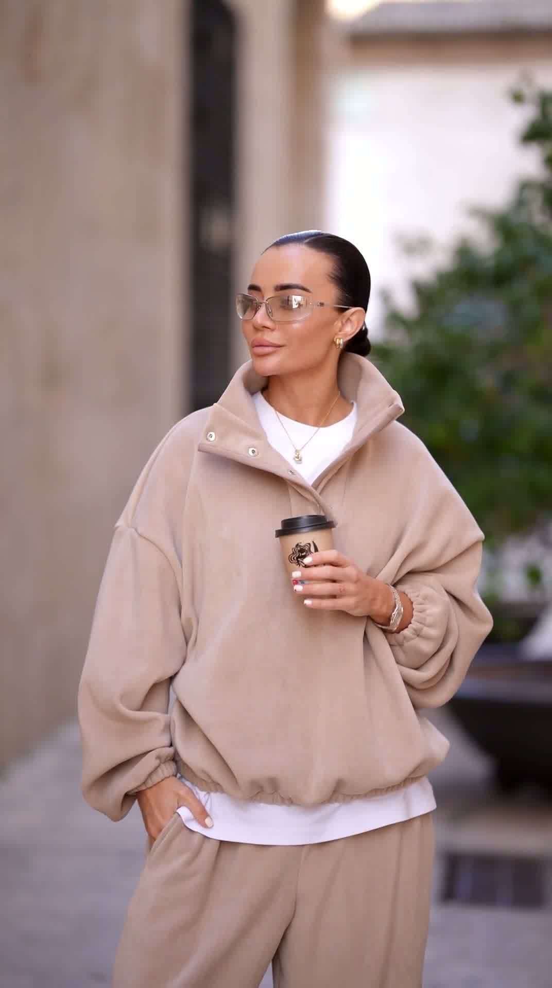 Damen Oversize Fleecepullover Hochkragen Kordelzug Beige