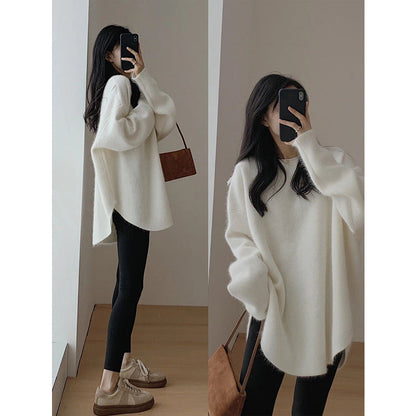 Damen Oversized Kuschelpullover Strukturiert Lässig Beige