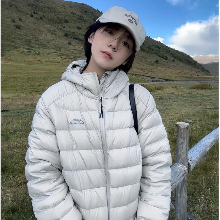 Damen Winterjacke Gesteppt Hochkragen