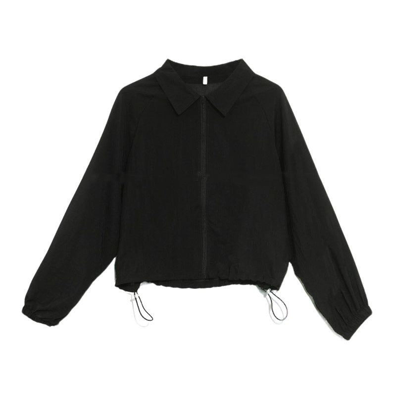 Damen Cropped Windjacke Kordelzug Norvielle