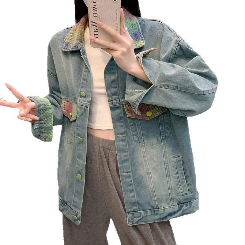 Damen Oversized Denimjacke Bunt Norvielle
