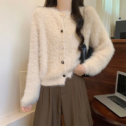 Damen Strickjacke Flauschig Langärmlig Norvielle