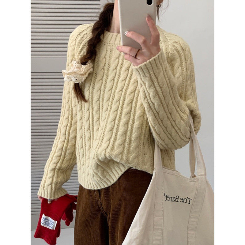 Damen Grobstrickpullover Lässiger Schnitt Norvielle - Norvielle