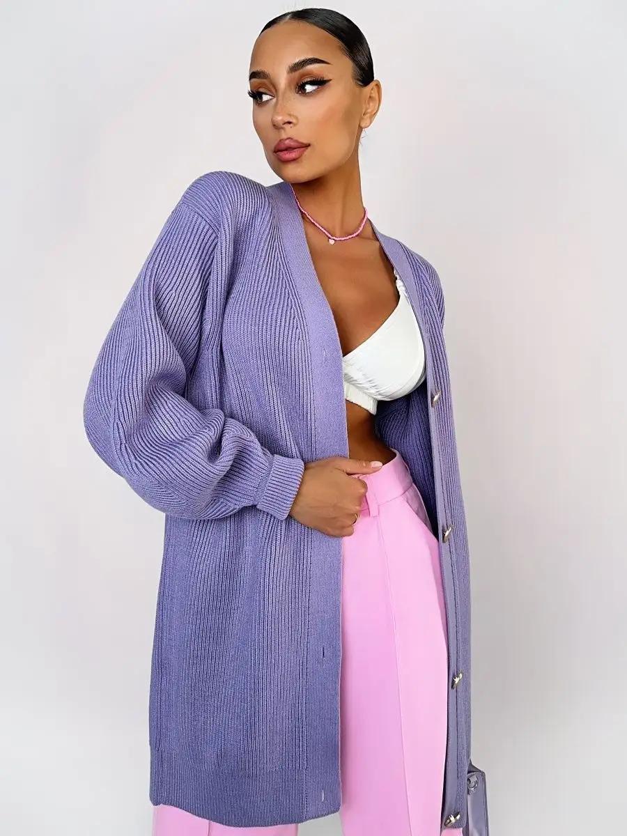 Damen Strickmantel Oversized mit Knöpfen Elegant Beige