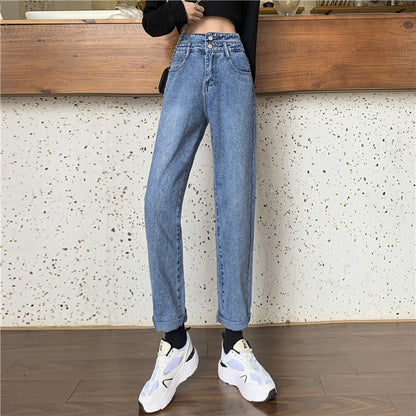 Damen Mom-Jeans Hochtaillierte Abnehmbare Säume Norvielle