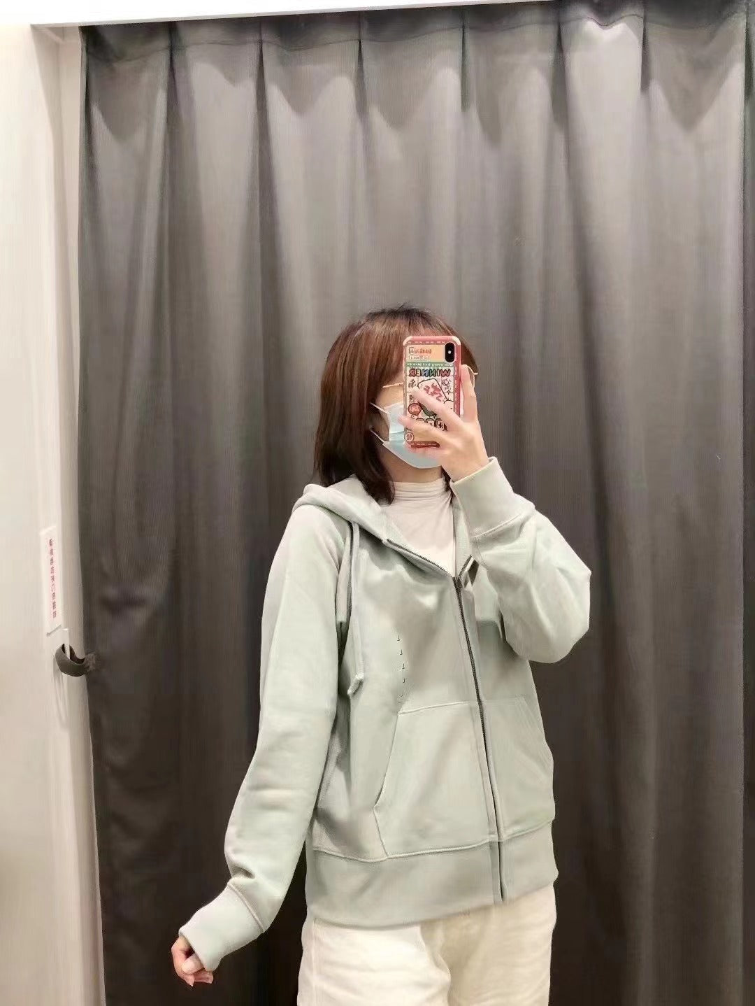 Damen Kapuzenjacke Sportlich Norvielle