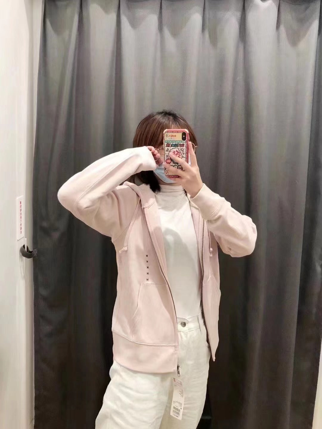 Damen Kapuzenjacke Sportlich Norvielle