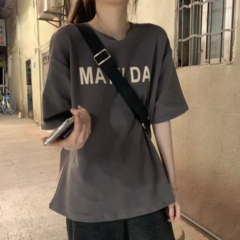 Damen T-Shirt Komfort aus Baumwolle mit Schriftzug Schwarz - Norvielle