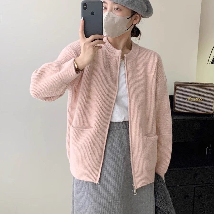 Damen Kuschelige Strickjacke Norvielle Mit Hochkragen