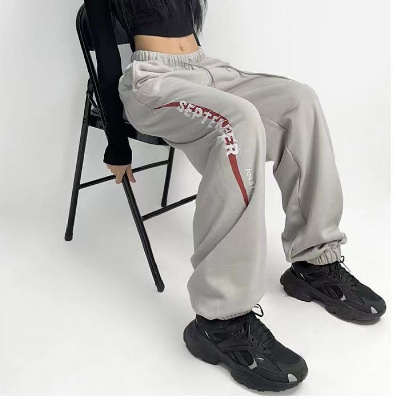 Damen Sportliche Weithose Norvielle