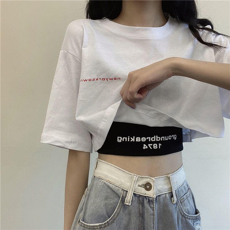Damen Tanktop Cropped mit Schriftzug Figurbetont Schwarz - Norvielle