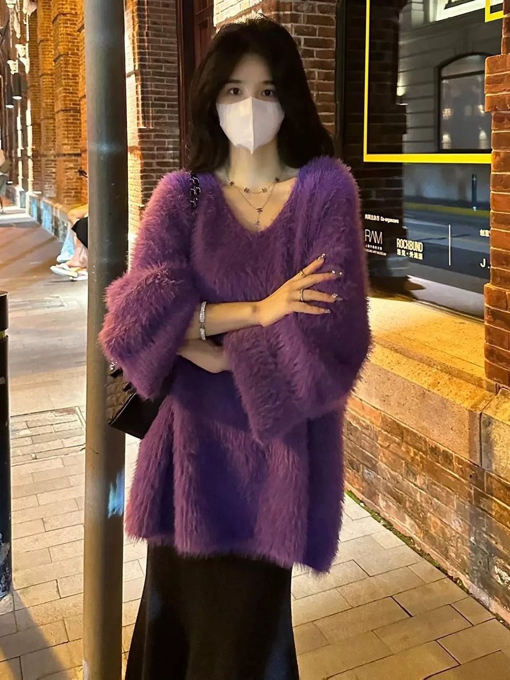Damen Strickjacke Flauschig Modisch Norvielle