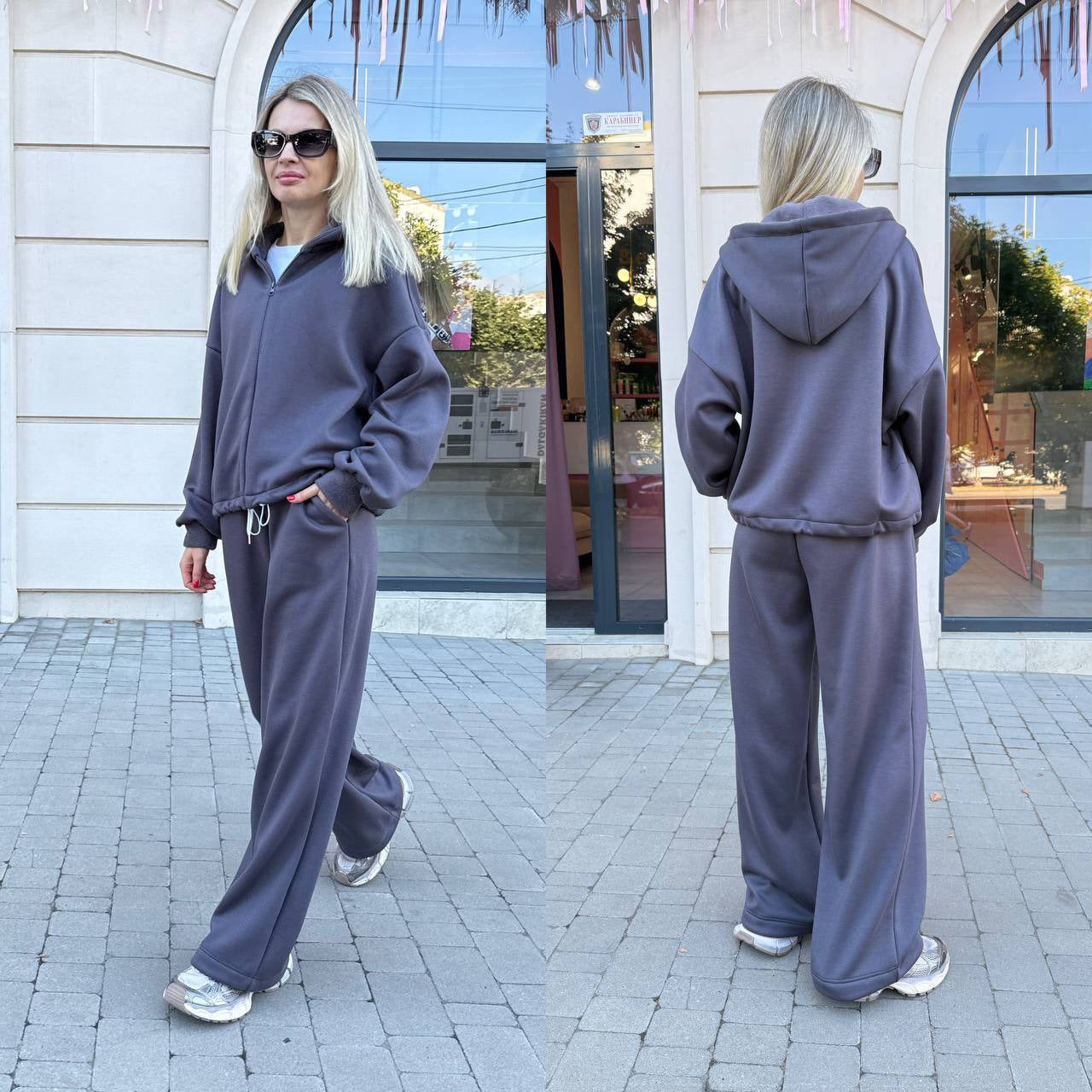 Damen Sportliches Lounge-Set Hoodie Weites Design Beige