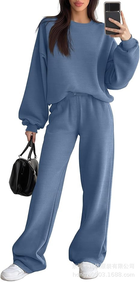 Damen Sweatset Gemütlich Norvielle
