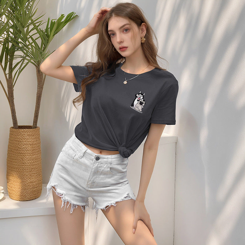 Damen T-Shirt Baumwolle Tiermuster Weiß