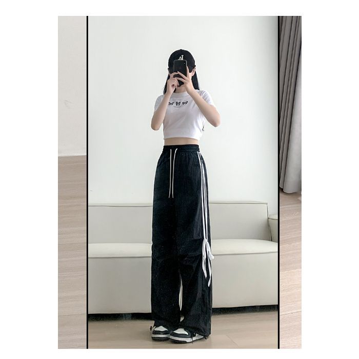 Damen Sporthose mit Seitlichen Streifen und Schnürbund Bequem
