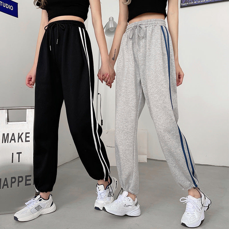 Damen Sport-Hose mit Kontraststreifen
