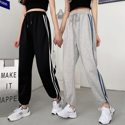 Damen Sport-Hose mit Kontraststreifen
