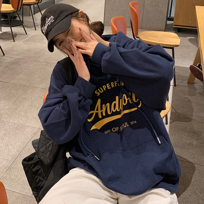 Damen Hoodie Moderner Schriftzug Lässig