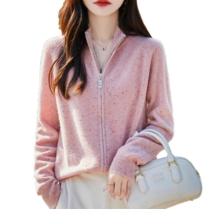 Damen Strickjacke Hochgeschlossen Reißverschluss Kuschelig Beige