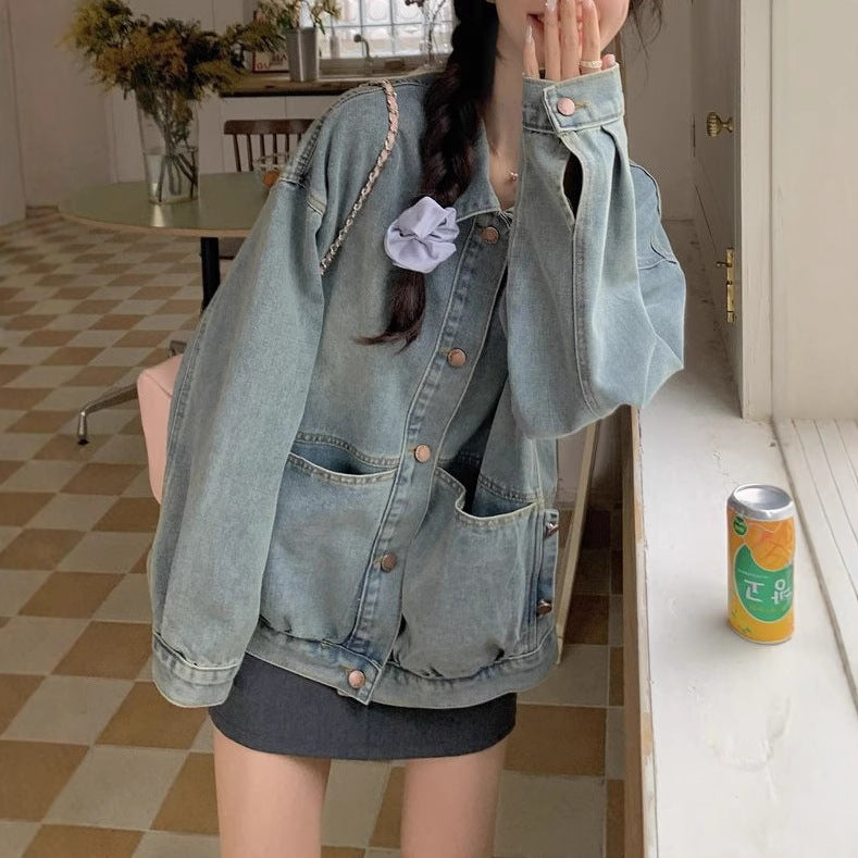 Damen Oversized Jeansjacke Norvielle
