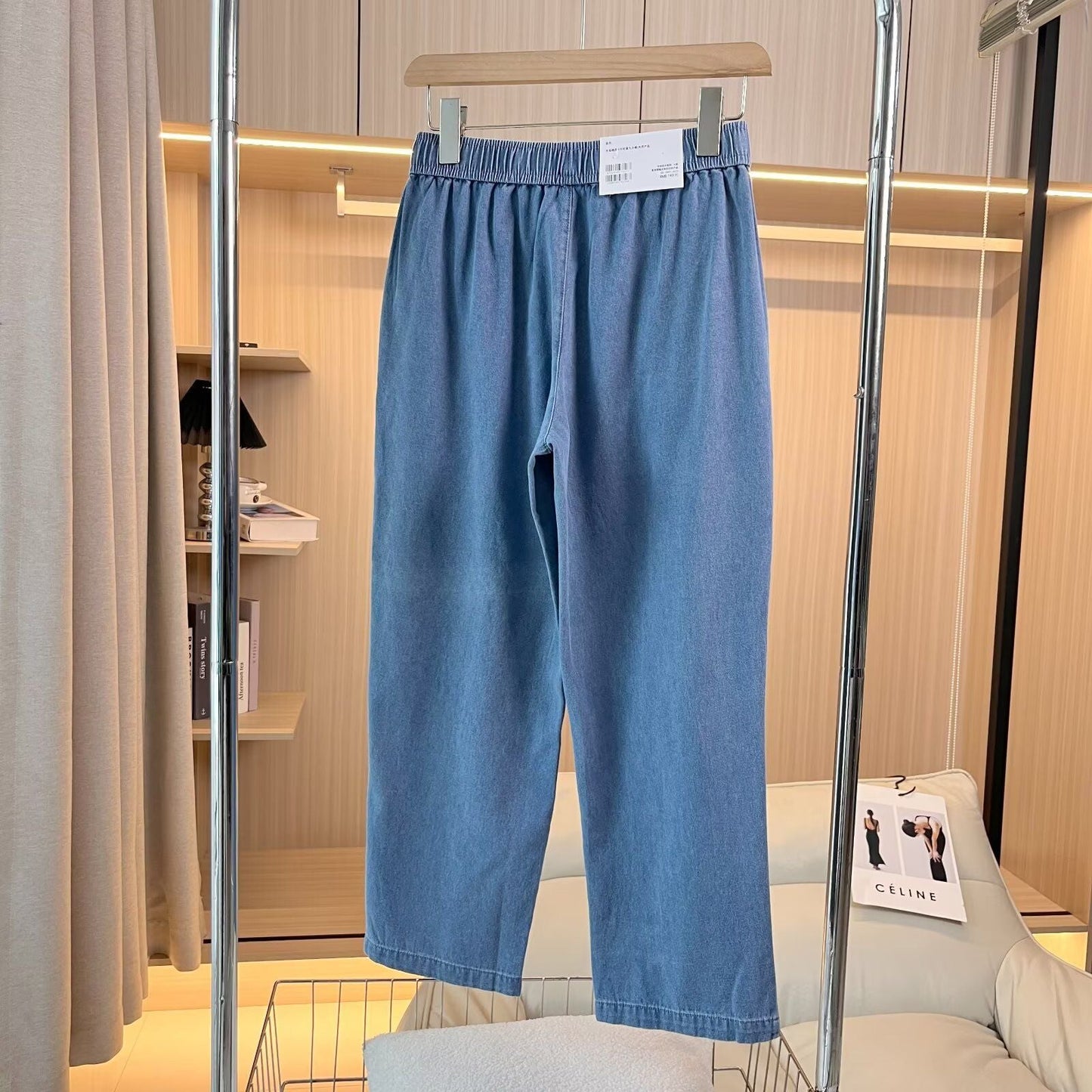 Damen Bequeme Denim-Hose Norvielle
