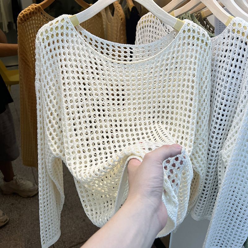 Damen Strickpullover Grobmasches Netzdesign Beige