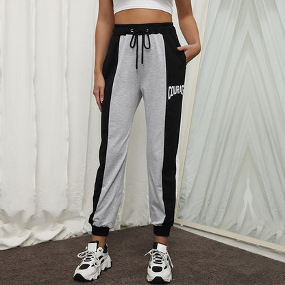 Damen Jogginghose Elastischer Bund Kontraststreifen