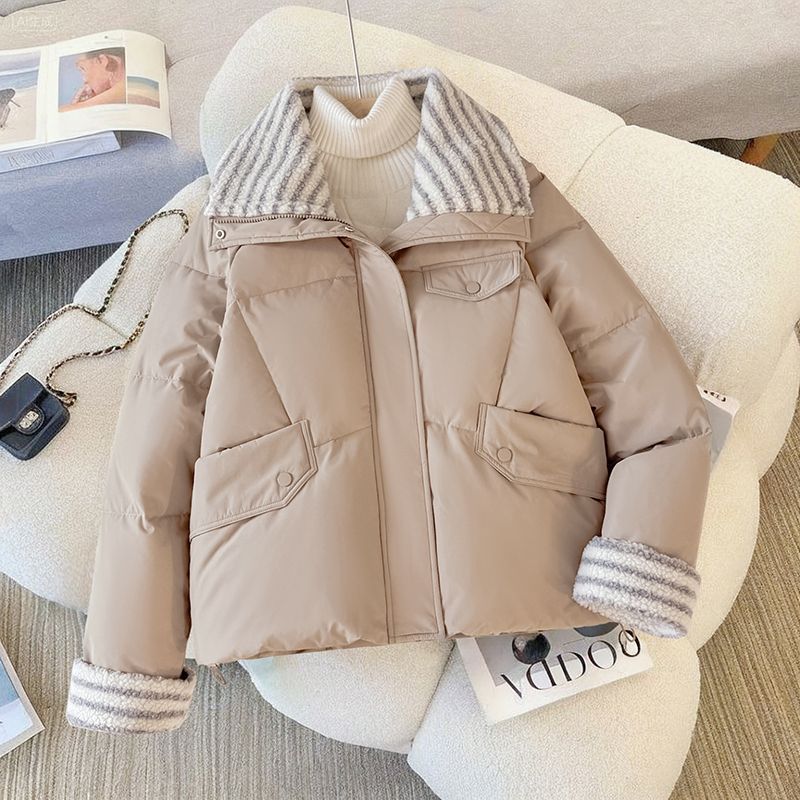 Damen Kurzjacke Norvielle Mit Kragen