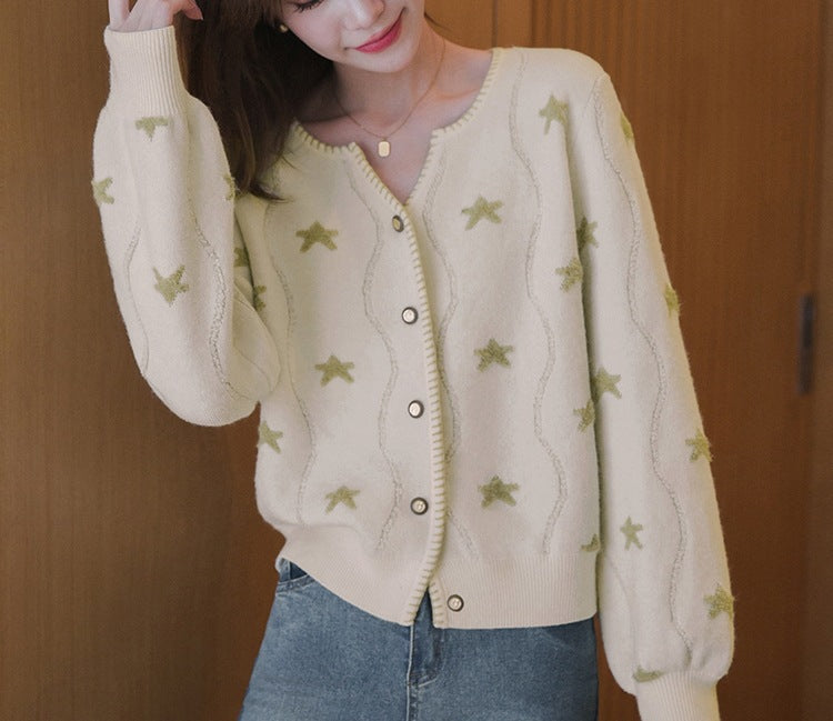 Damen Strickjacke Floralmuster Knöpfe Beige