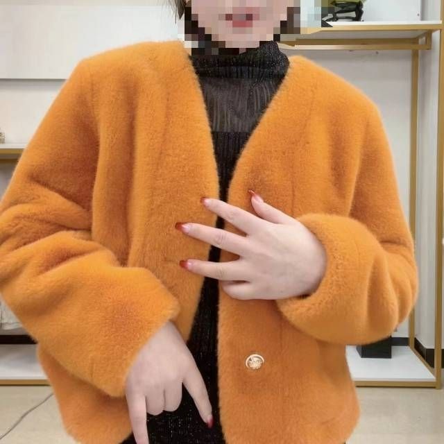 Damen Kurzjacke Flauschig mit Knöpfen Norvielle
