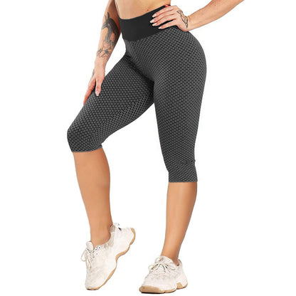 Damen Sportleggings Hochgeschnitten Nahtdesign