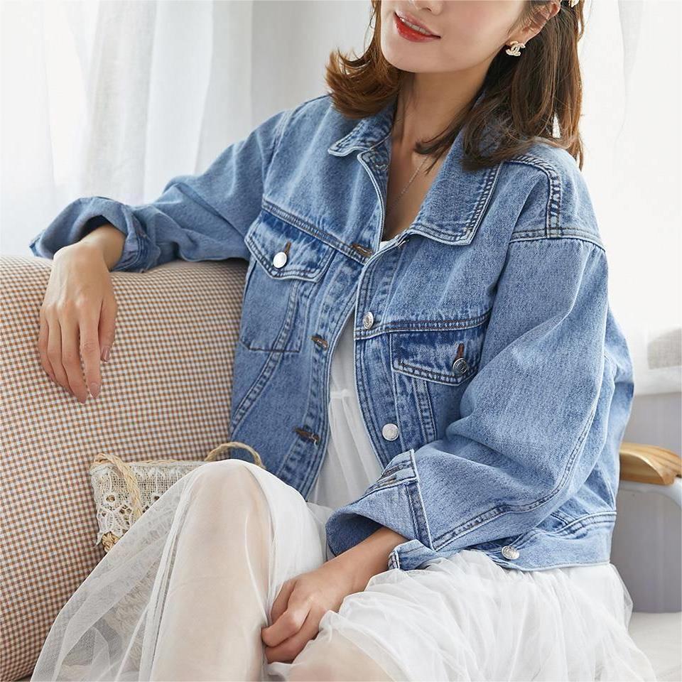 Damen Denimjacke Aufwendig Gestickter Schriftzug
