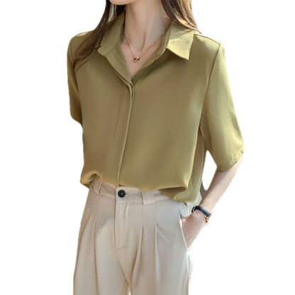 Damen Bluse Moderner Kragen Kurzärmel Norvielle