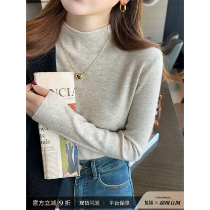 Damen Strickpullover Stehkragen Weich Norvielle