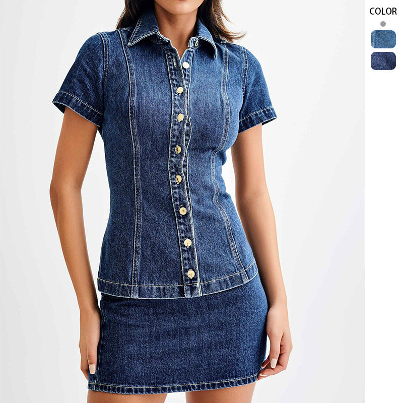 Damen Denim-Kleid Knöpfbarem Oberteil Figurbetonend Schnitt Blau - Norvielle
