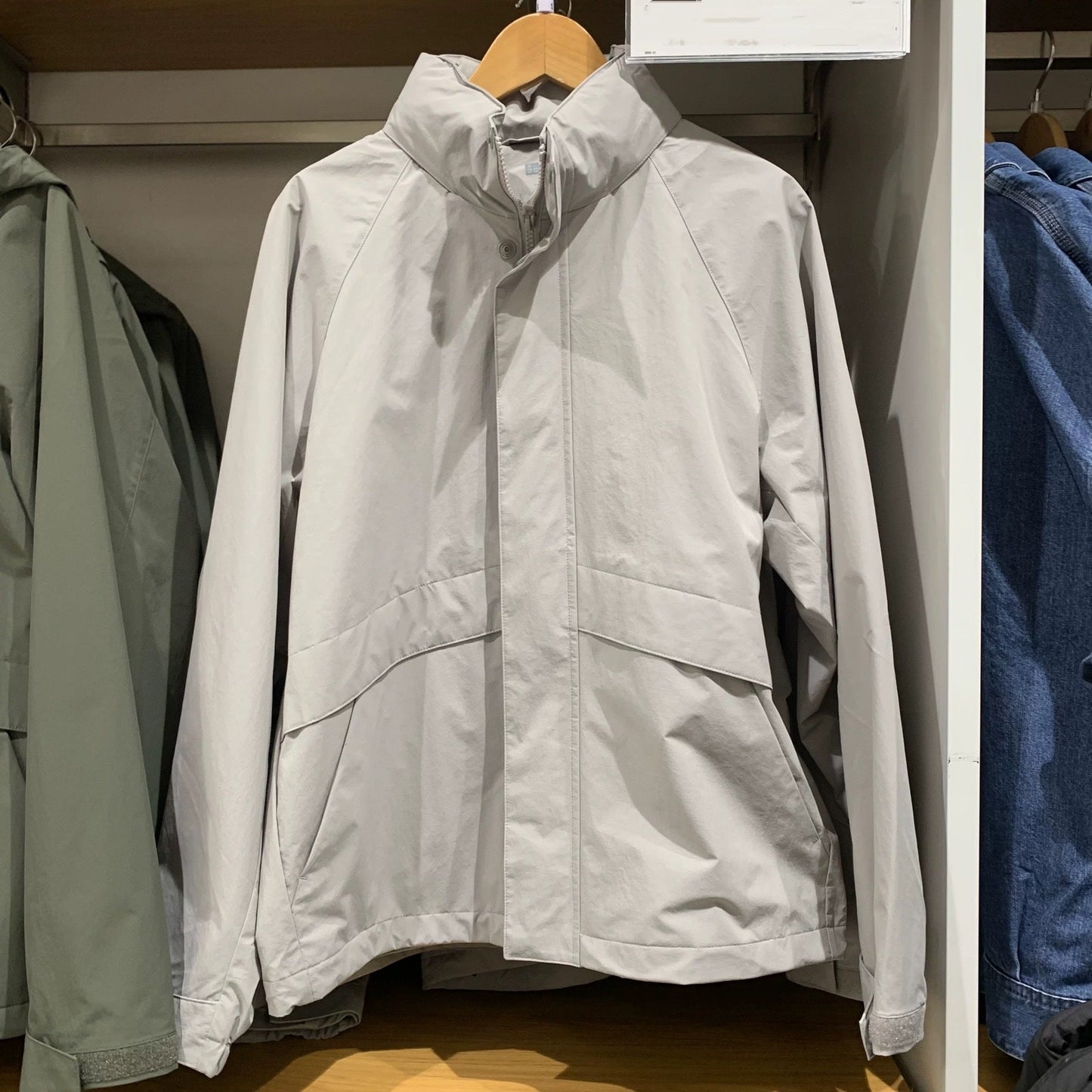 Damen Outdoor-Jacke Verstellbare Kapuze Atmungsaktiv Norvielle