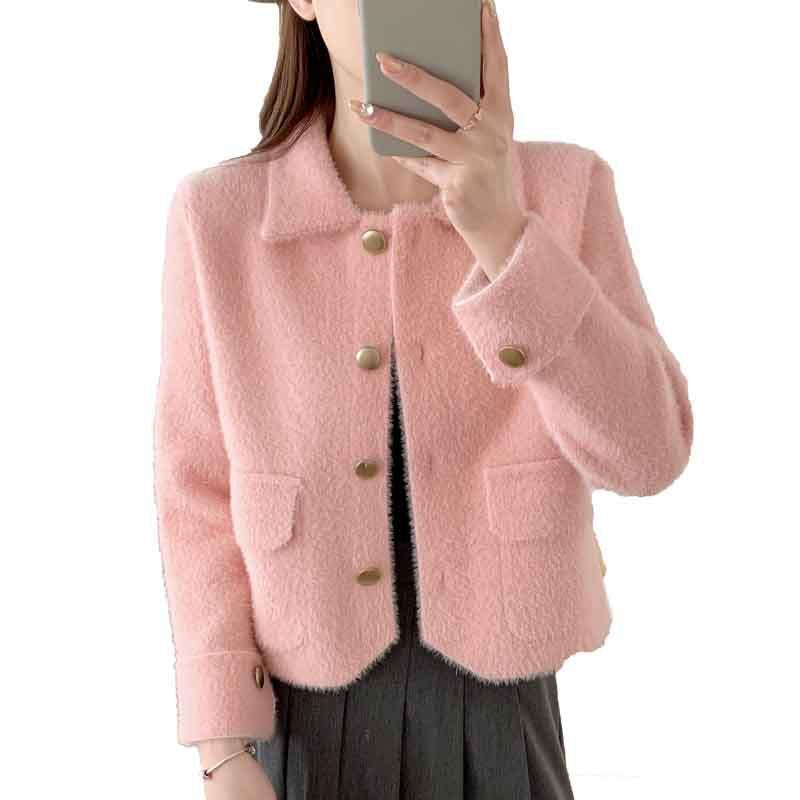 Damen Kurzjacke Norvielle Elegante Kuscheljacke