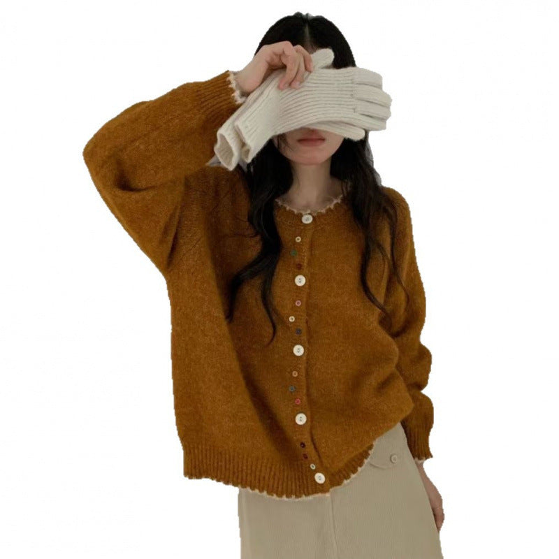 Damen Cardigan Kuschelig Bunt Norvielle