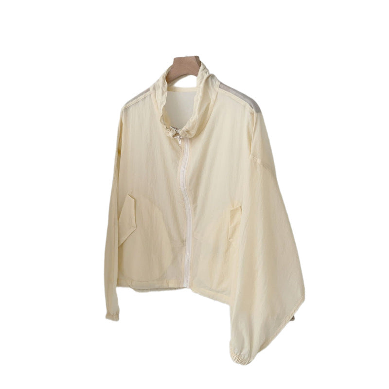 Damen Sommerjacke Leicht Rüschendetails Beige