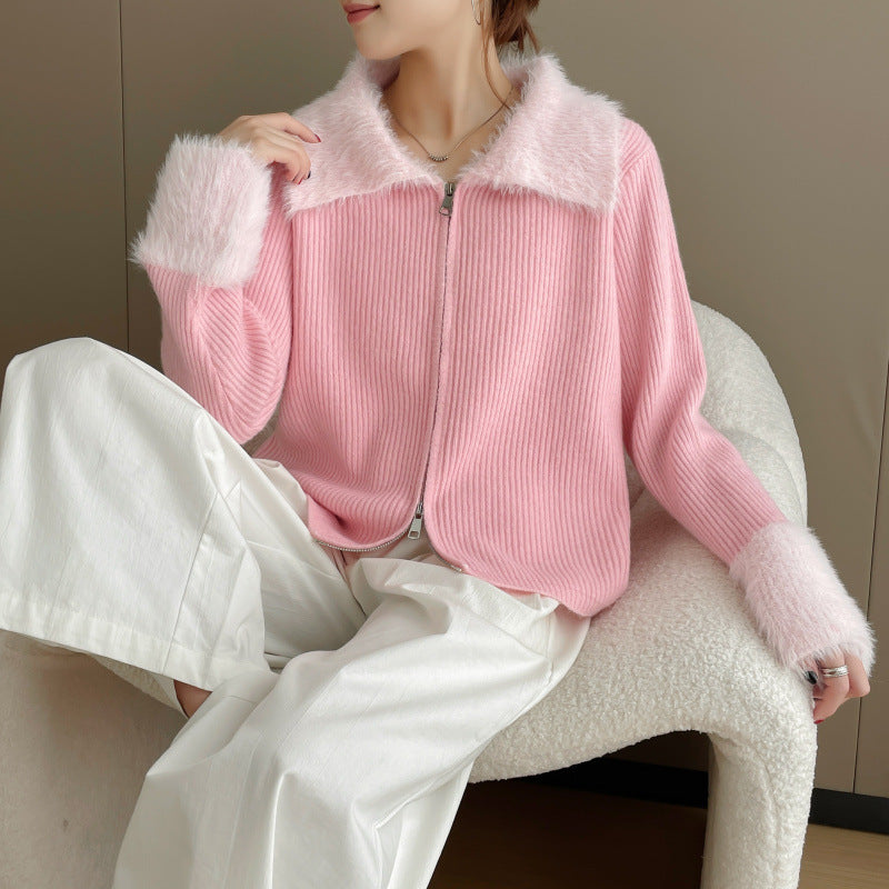 Damen Strickjacke Rippstrick Norvielle Kunstfellkragen Beige