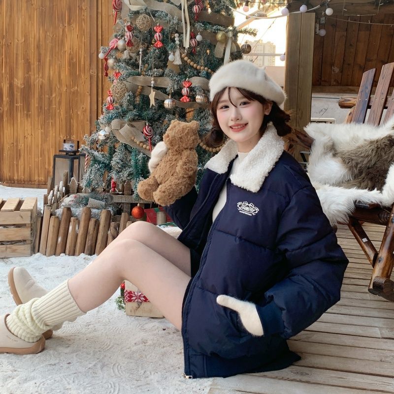 Damen Winterjacke Gepolstert Kuscheliger Kragen