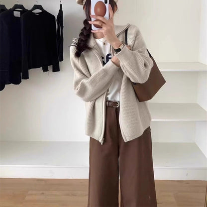 Damen Strickjacke Oversized mit Reißverschluss Beige