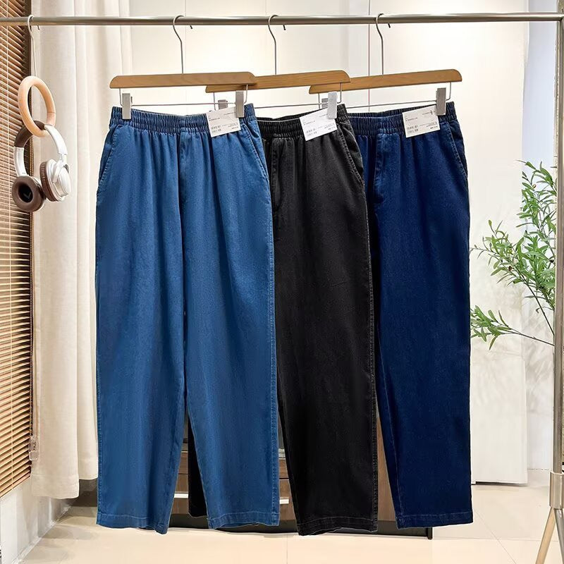 Damen Weite Jeans mit Elastischem Bund Bequem Schwarz - Norvielle